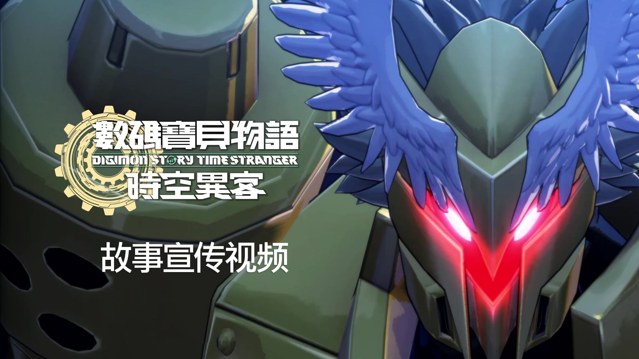 御三家Game-undefined 御三家Game-undefined