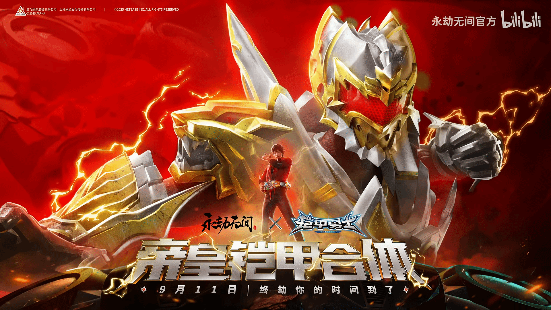 御三家Game-undefined 御三家Game-undefined