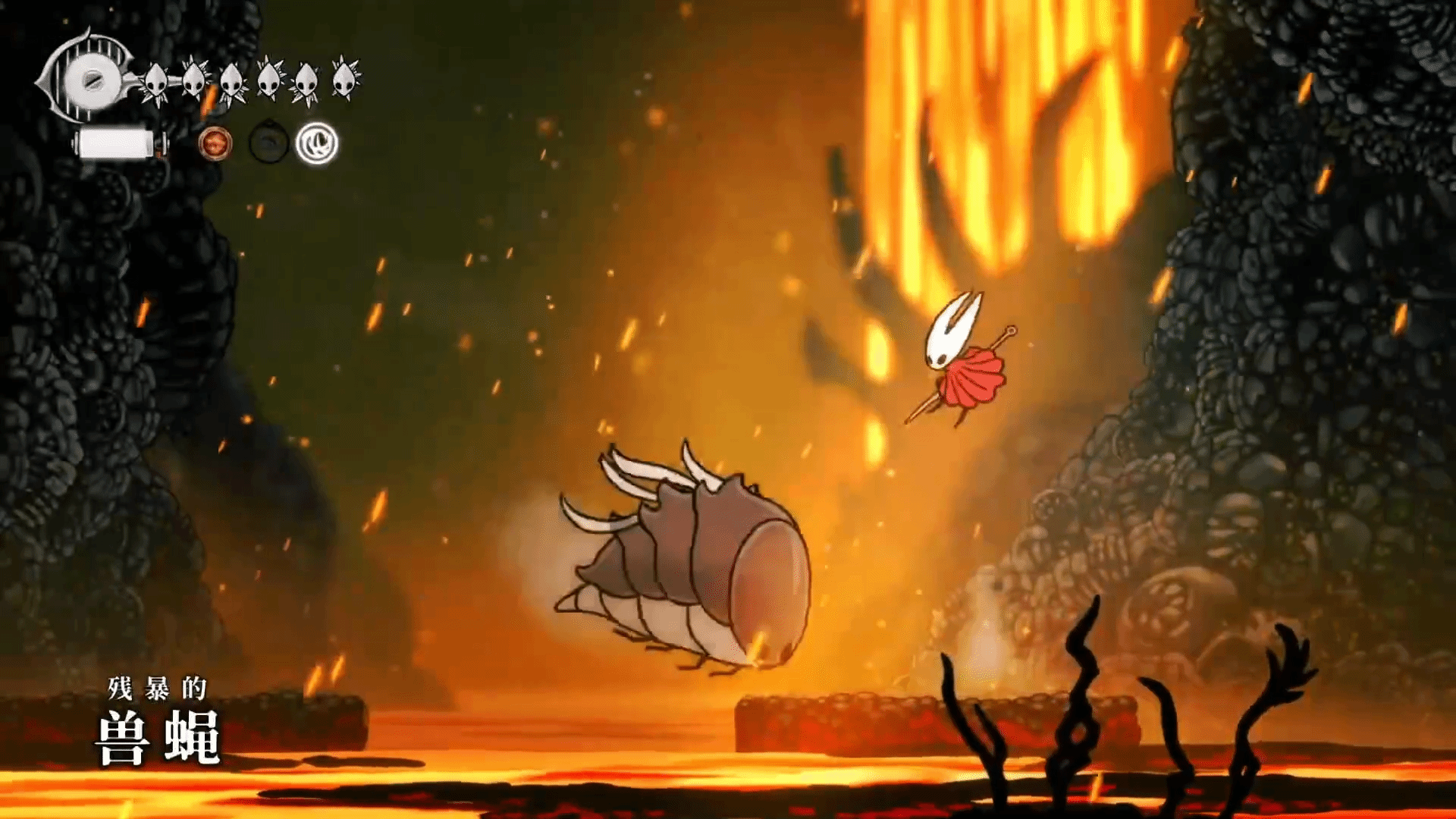 御三家Game-undefined