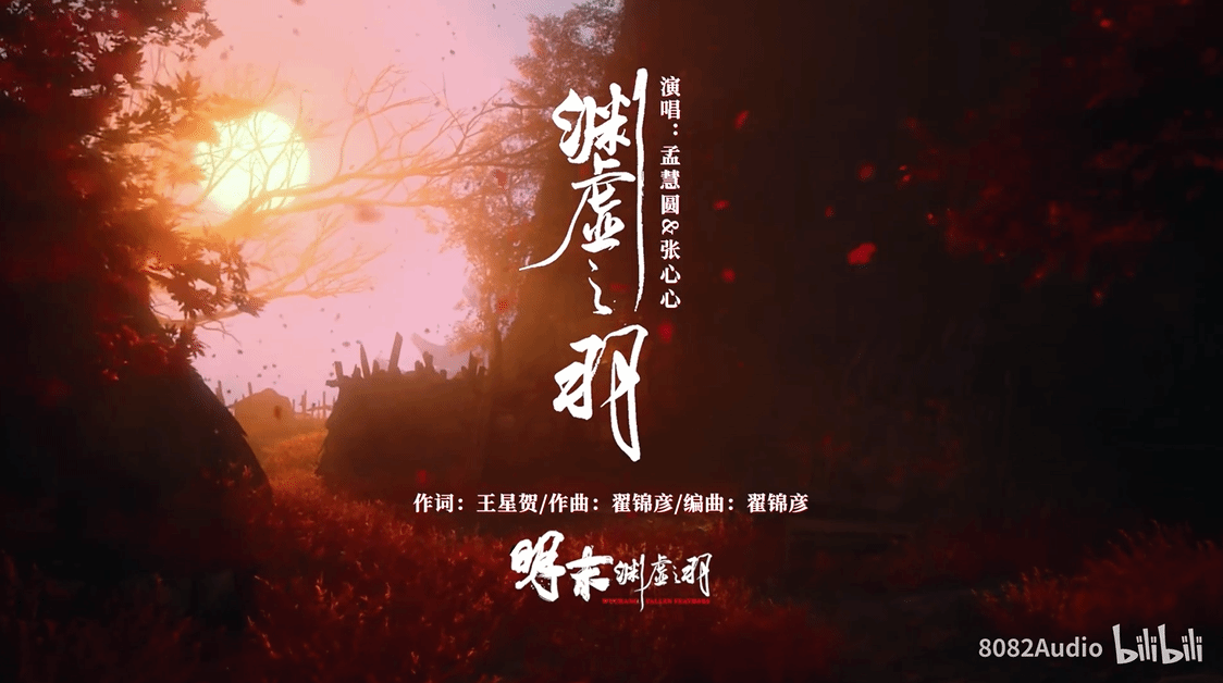 御三家Game-undefined