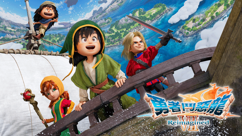 御三家Game-undefined