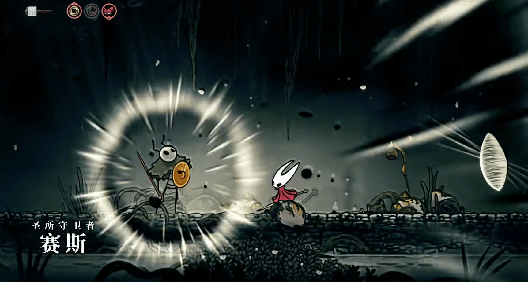 御三家Game-undefined 御三家Game-undefined