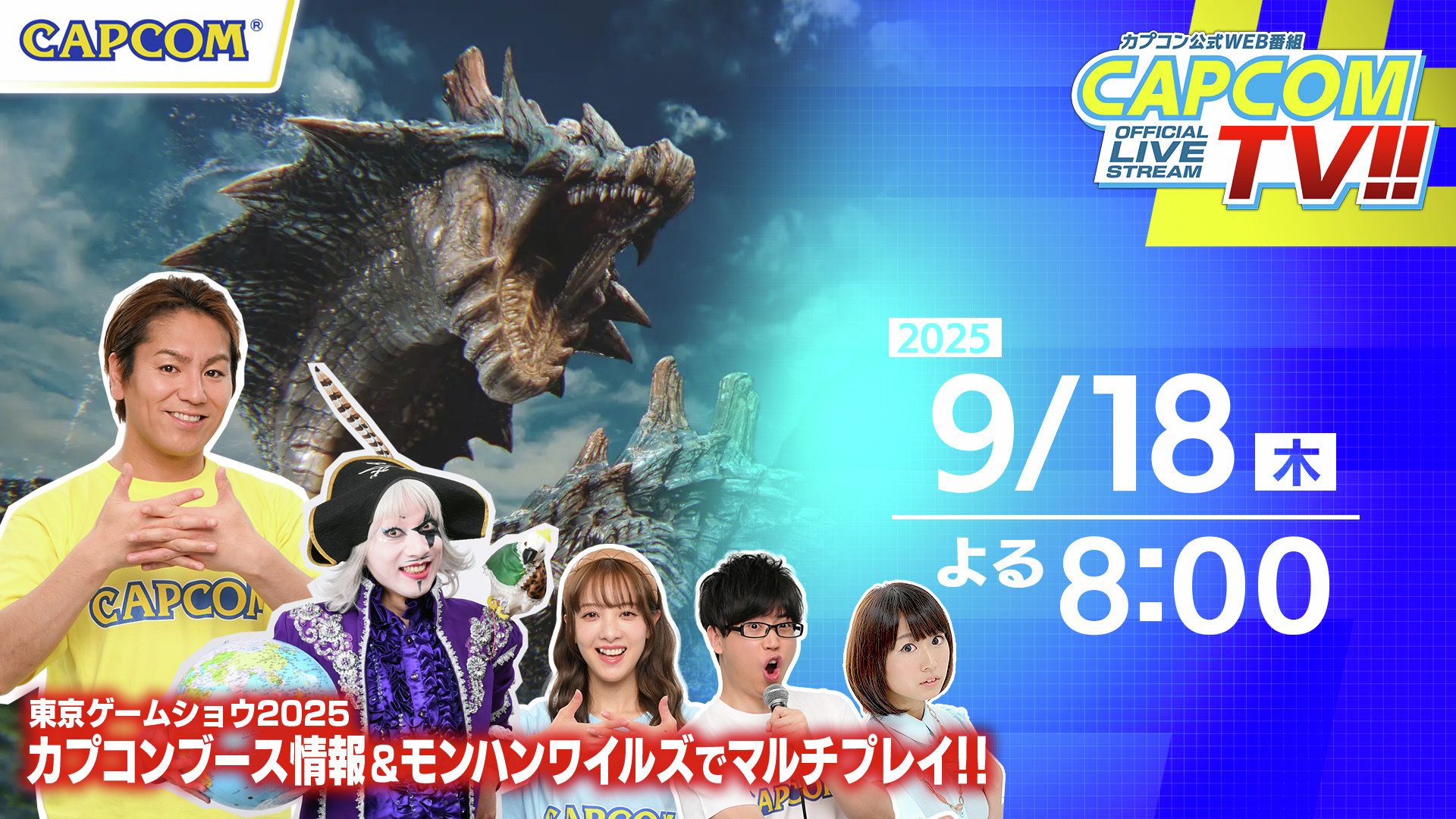 御三家Game-undefined