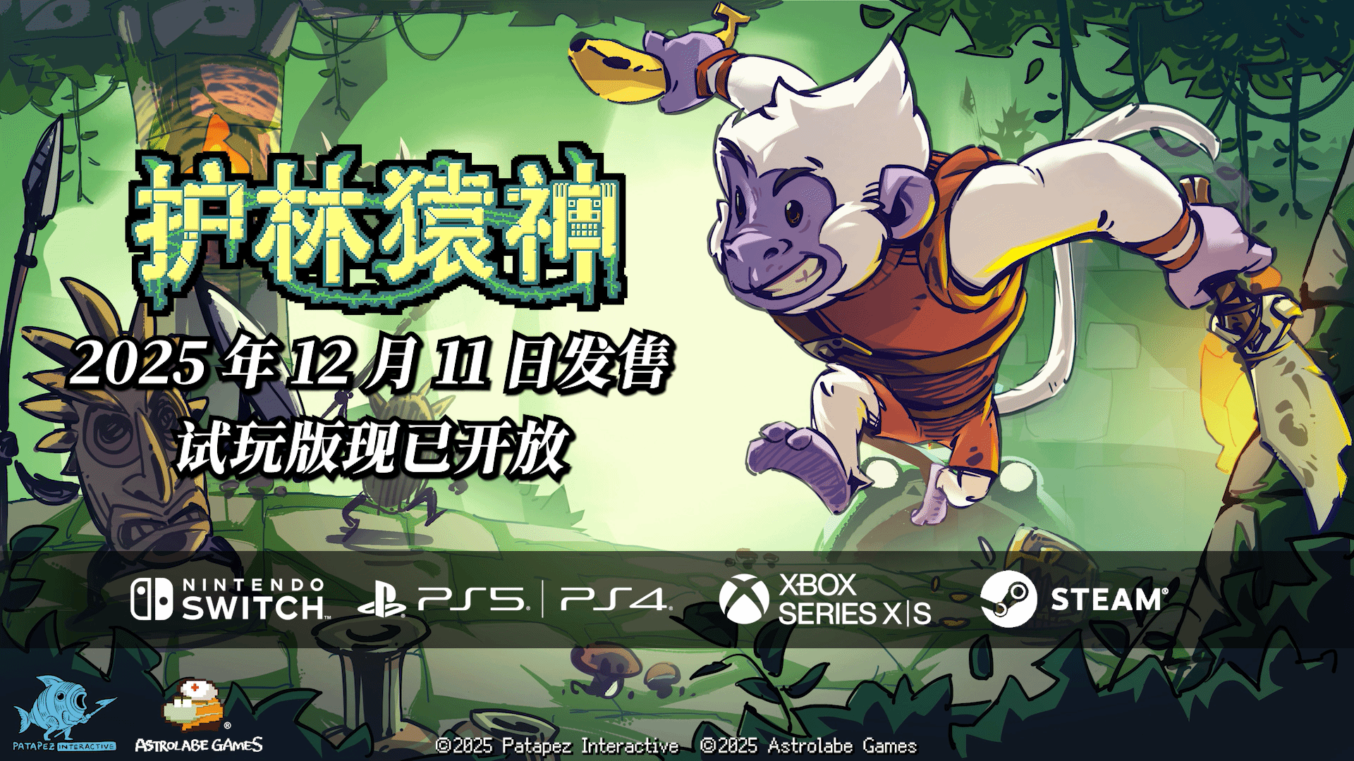 御三家Game-undefined 御三家Game-undefined