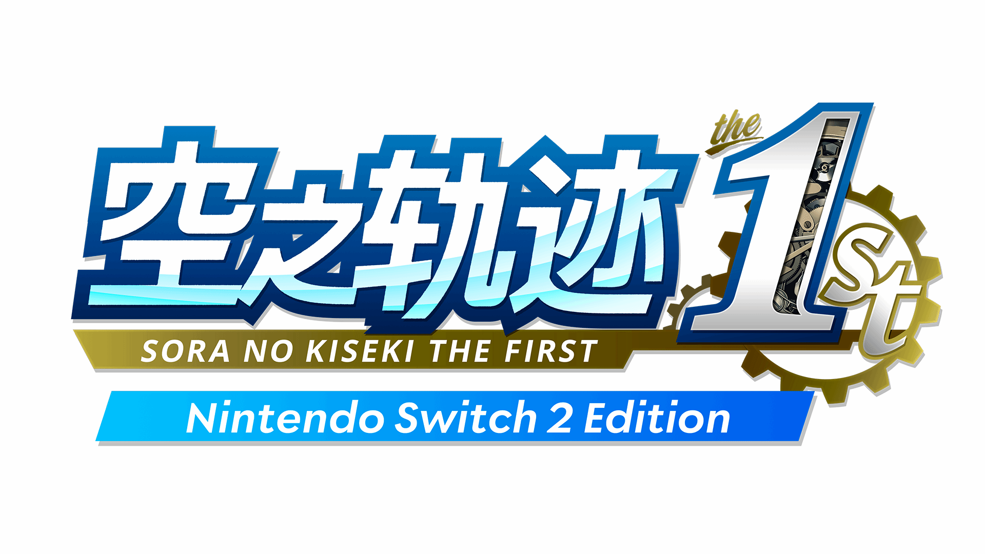 御三家Game-undefined