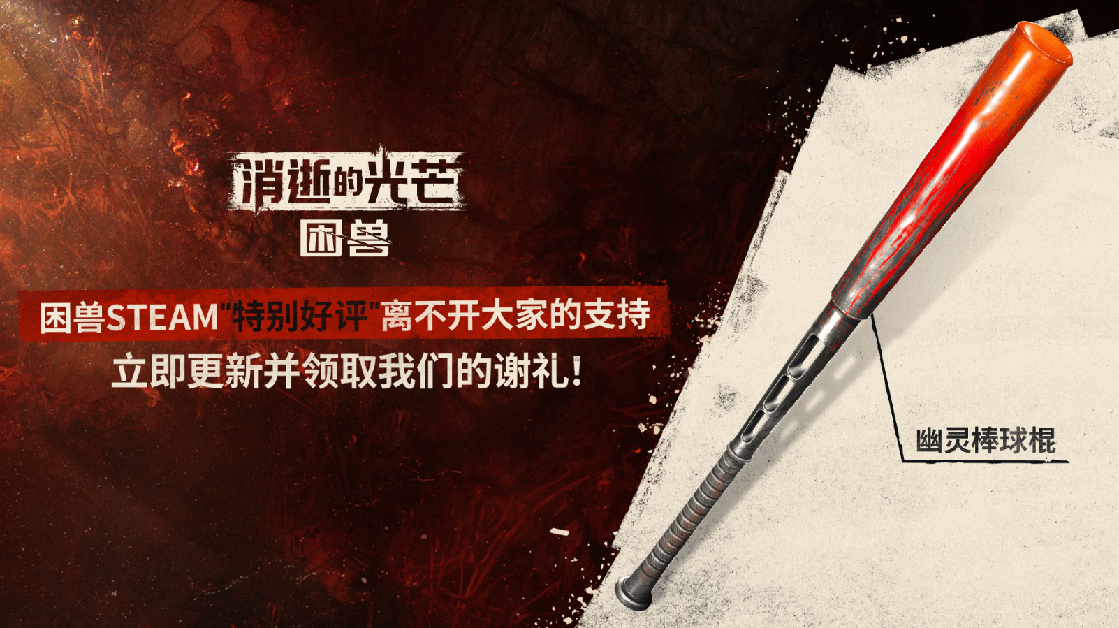 御三家Game-undefined