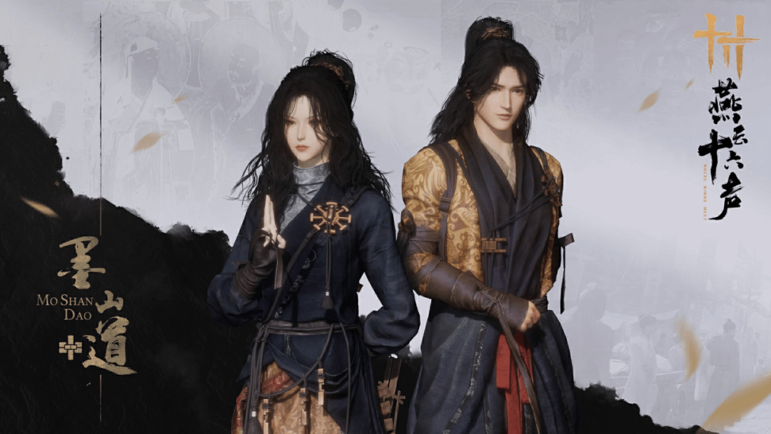 御三家Game-undefined