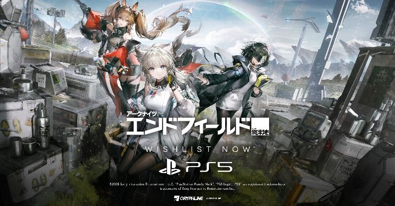 御三家Game-undefined