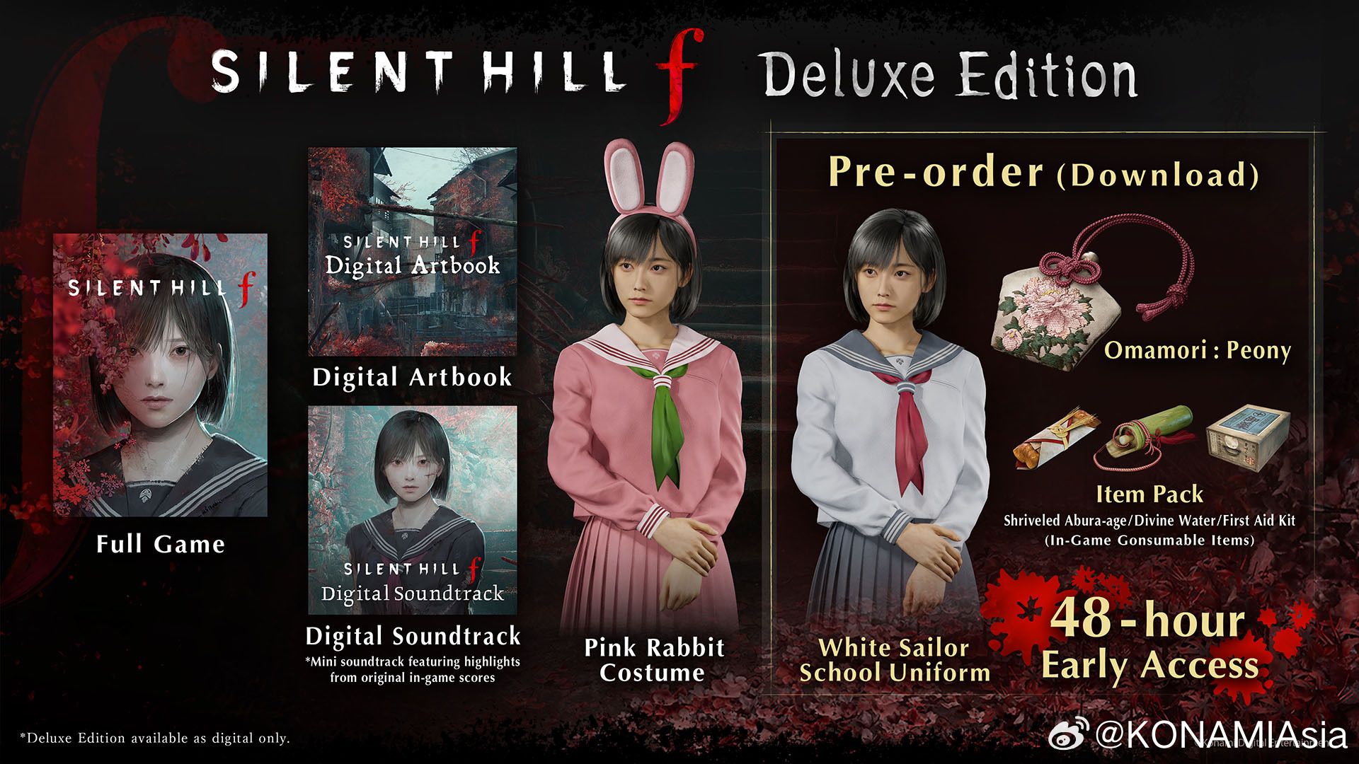 御三家Game-undefined