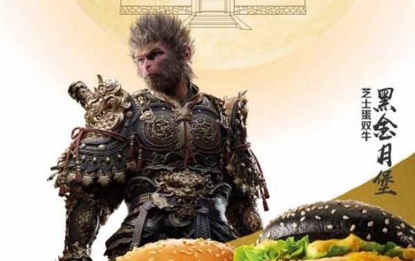 御三家Game-undefined