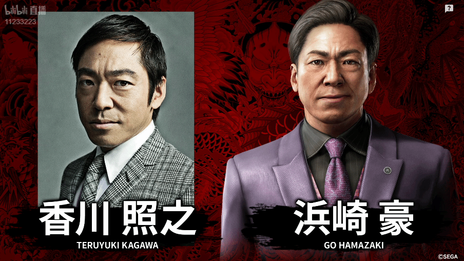 御三家Game-undefined