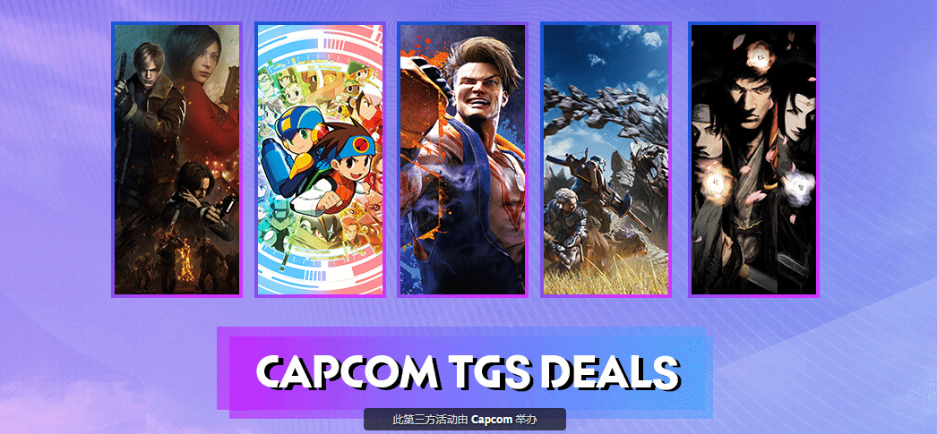 御三家Game-undefined 御三家Game-undefined