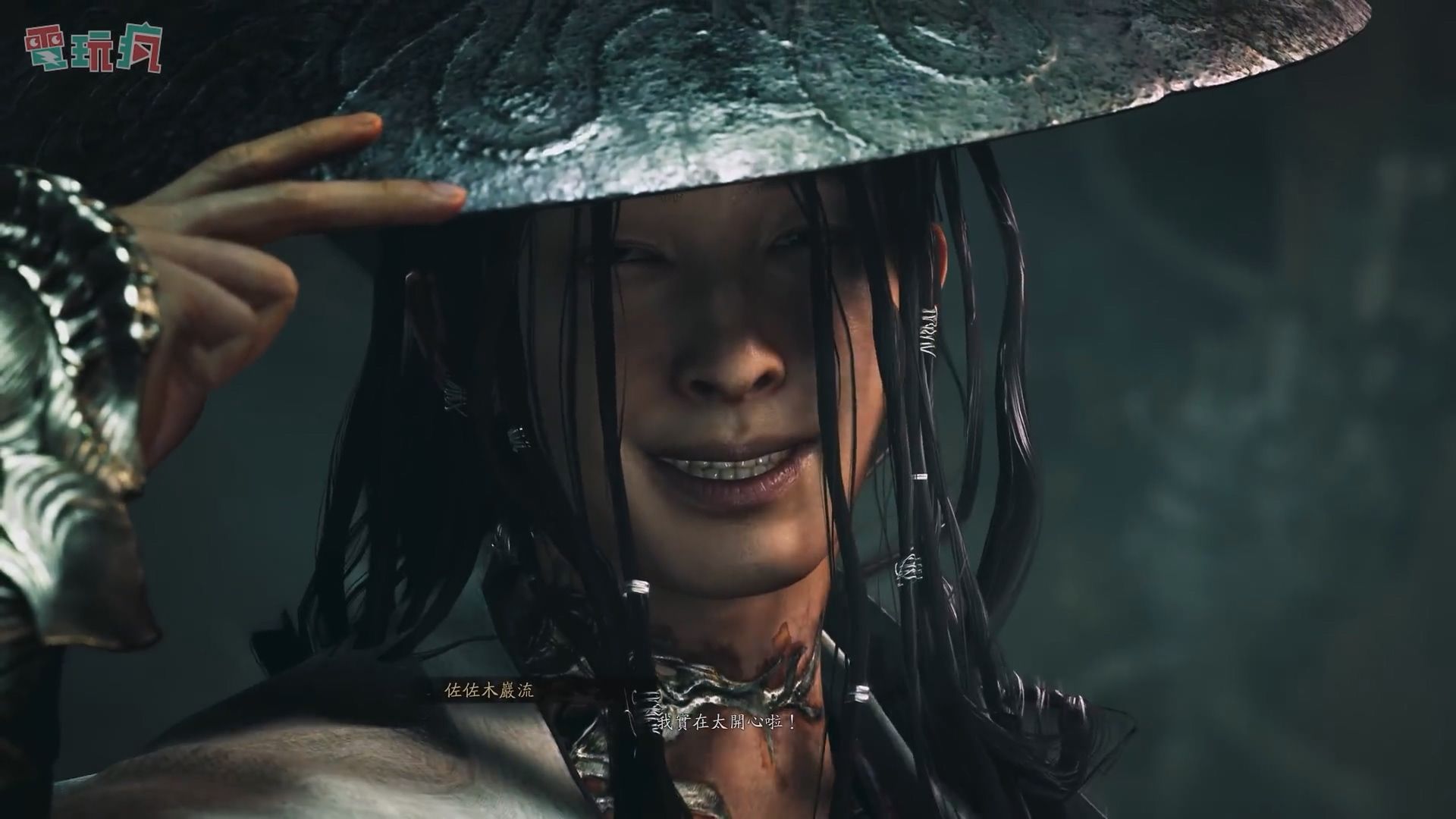 御三家Game-undefined