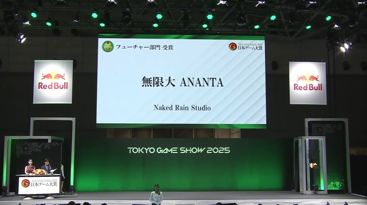 御三家Game-undefined