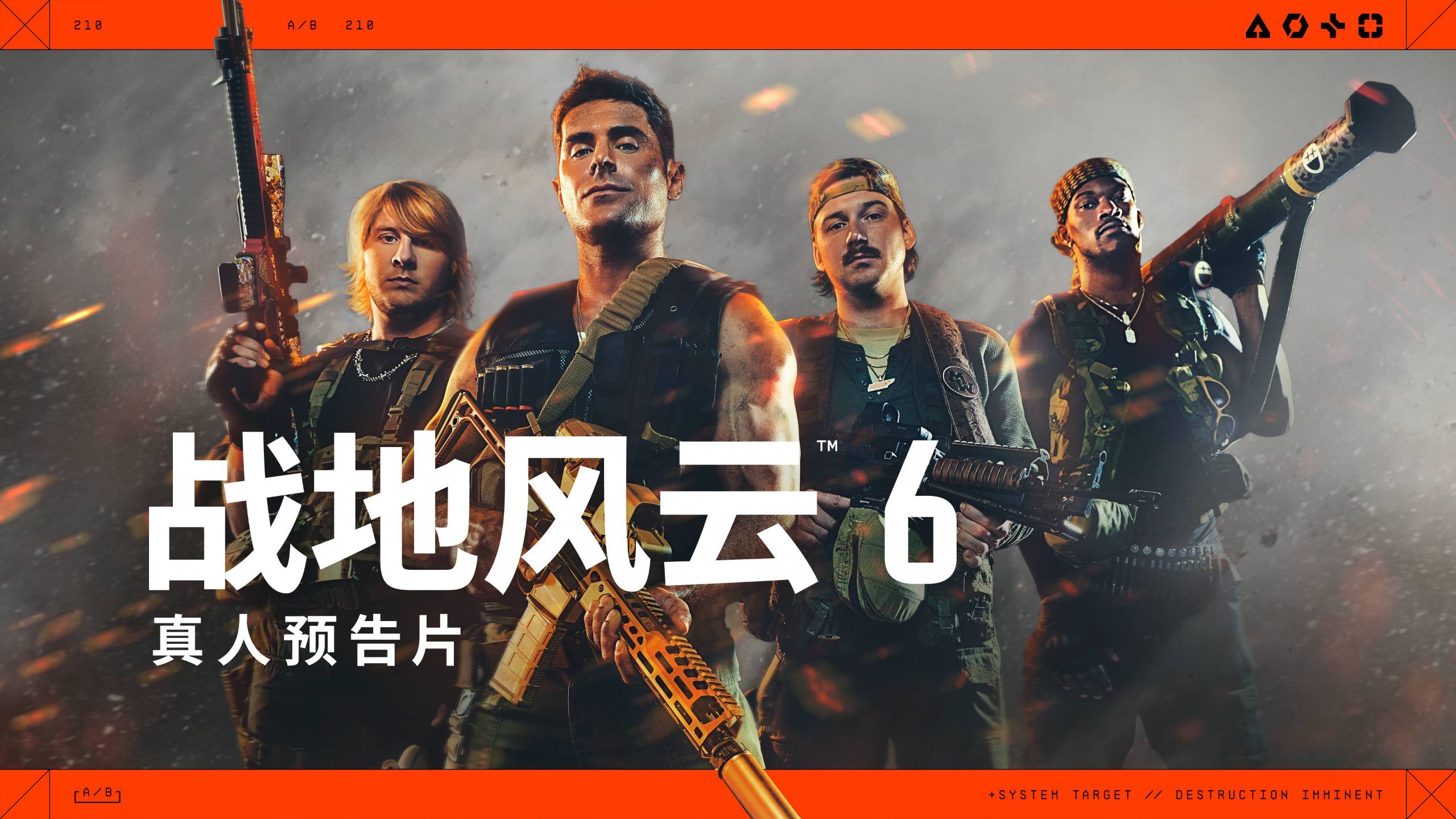 御三家Game-undefined 御三家Game-undefined