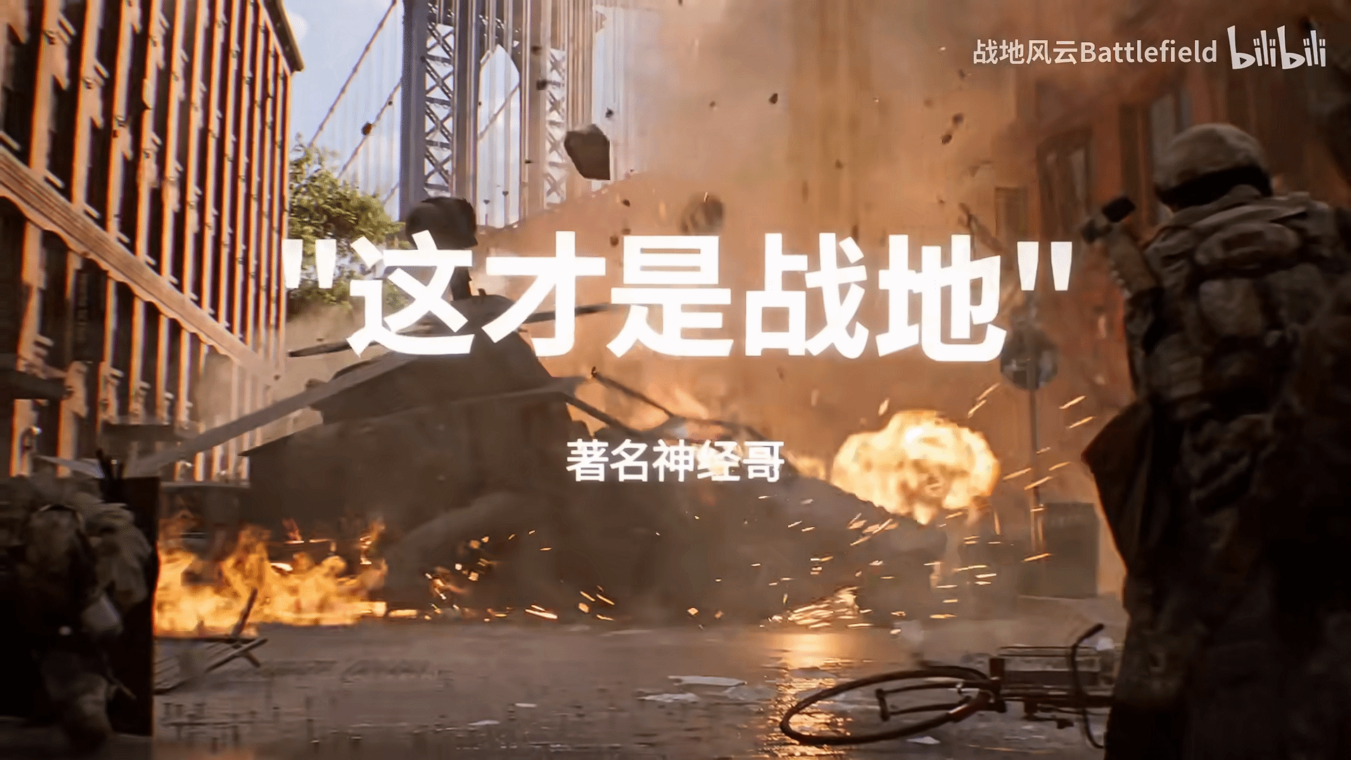 御三家Game-undefined