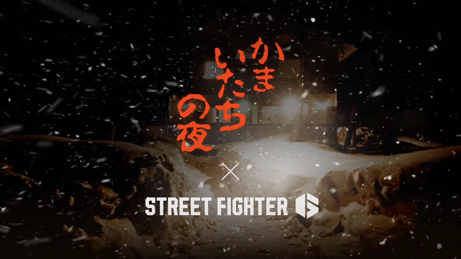 御三家Game-undefined