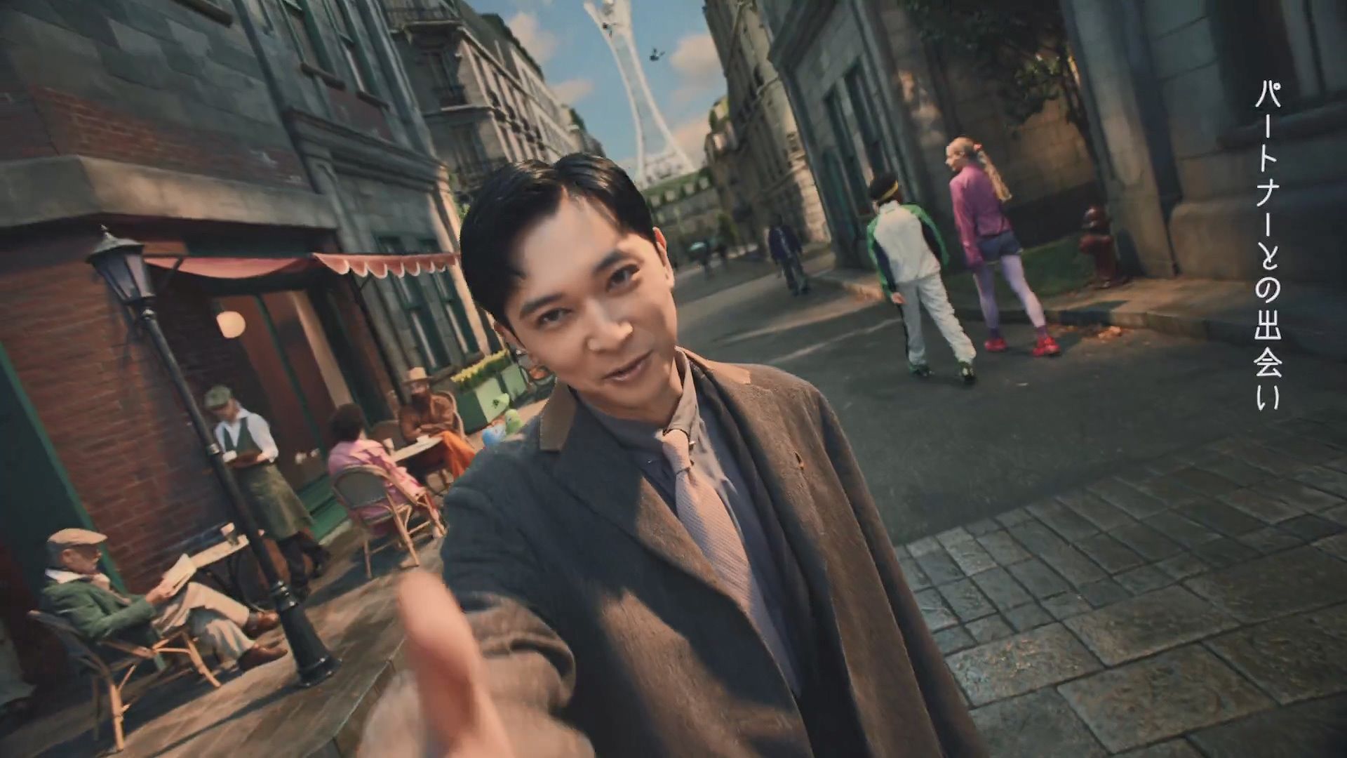 御三家Game-undefined