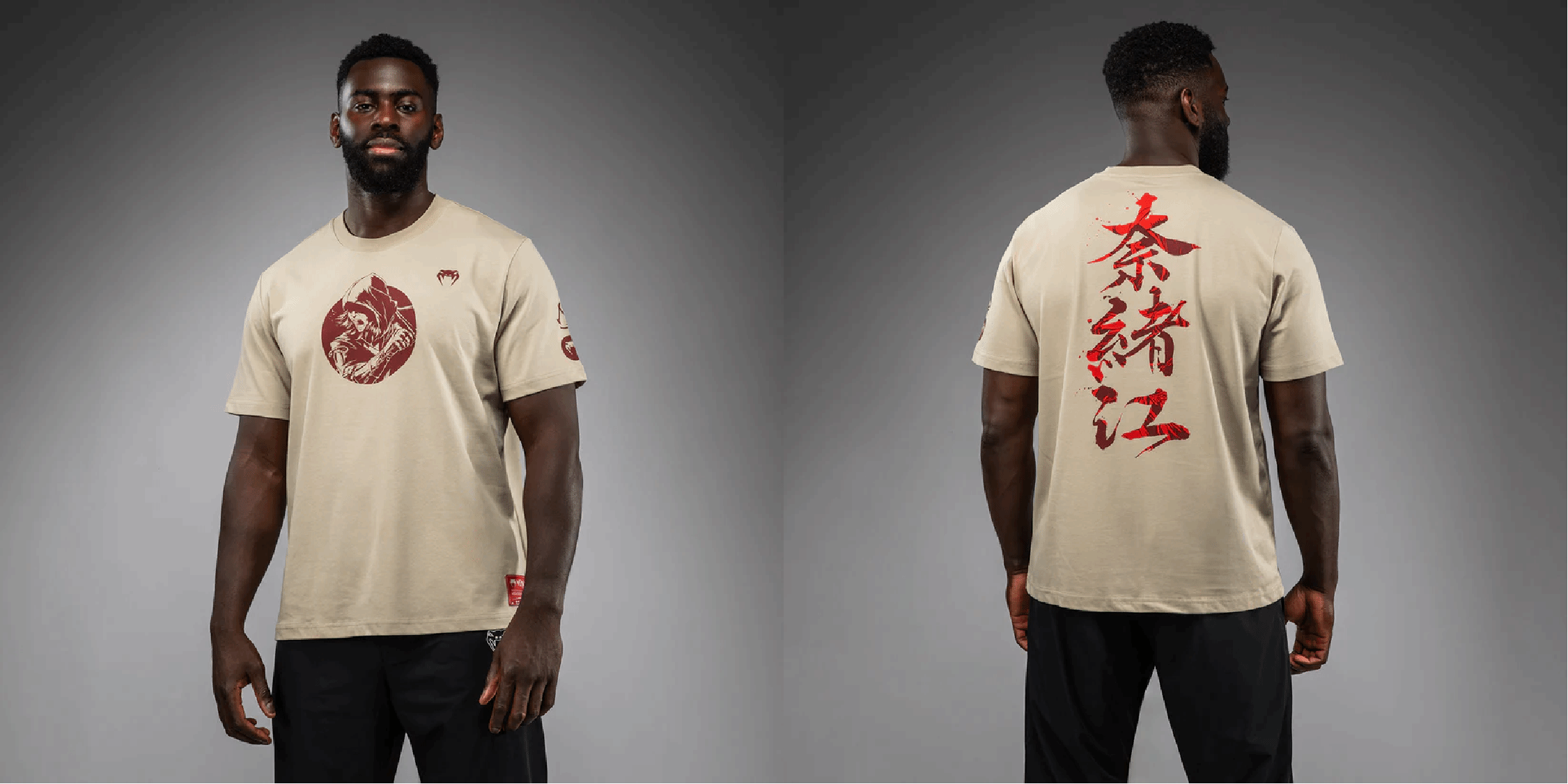 御三家Game-undefined