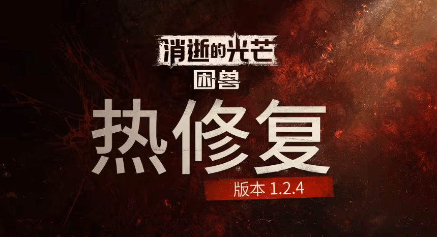 御三家Game-undefined