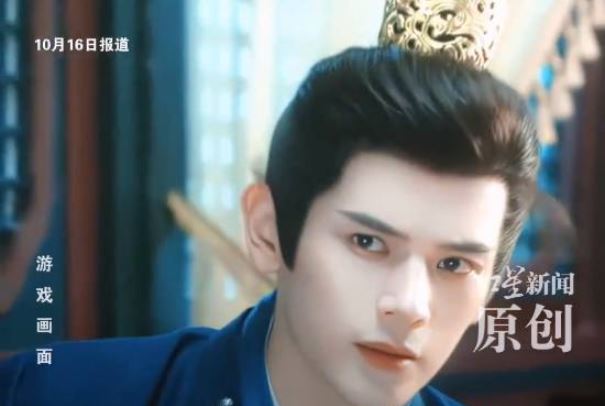 御三家Game-undefined