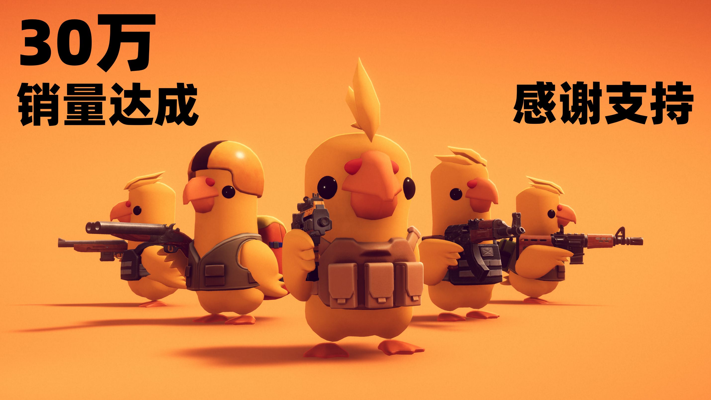 御三家Game-undefined 御三家Game-undefined