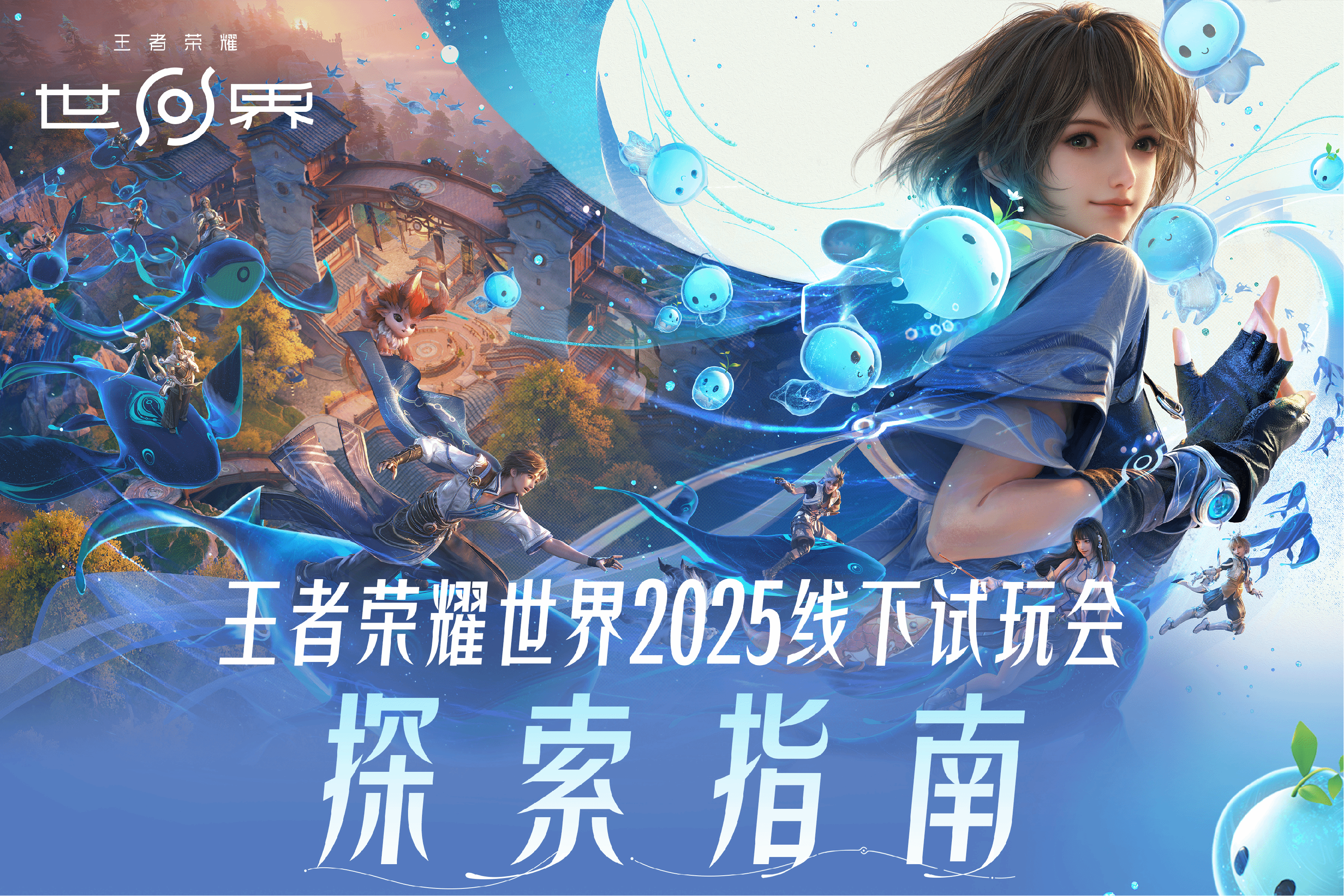 御三家Game-undefined 御三家Game-undefined