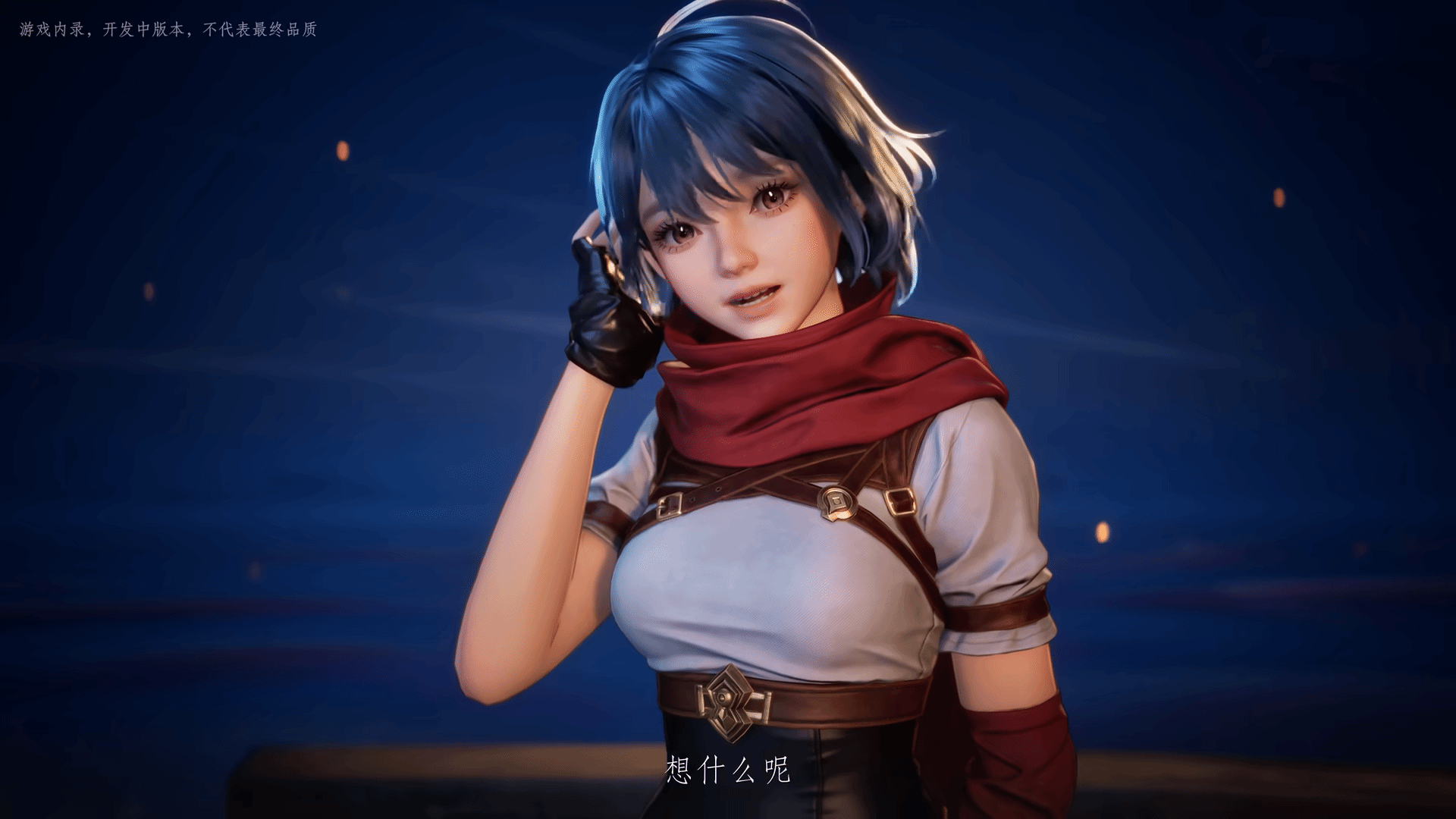 御三家Game-undefined 御三家Game-undefined