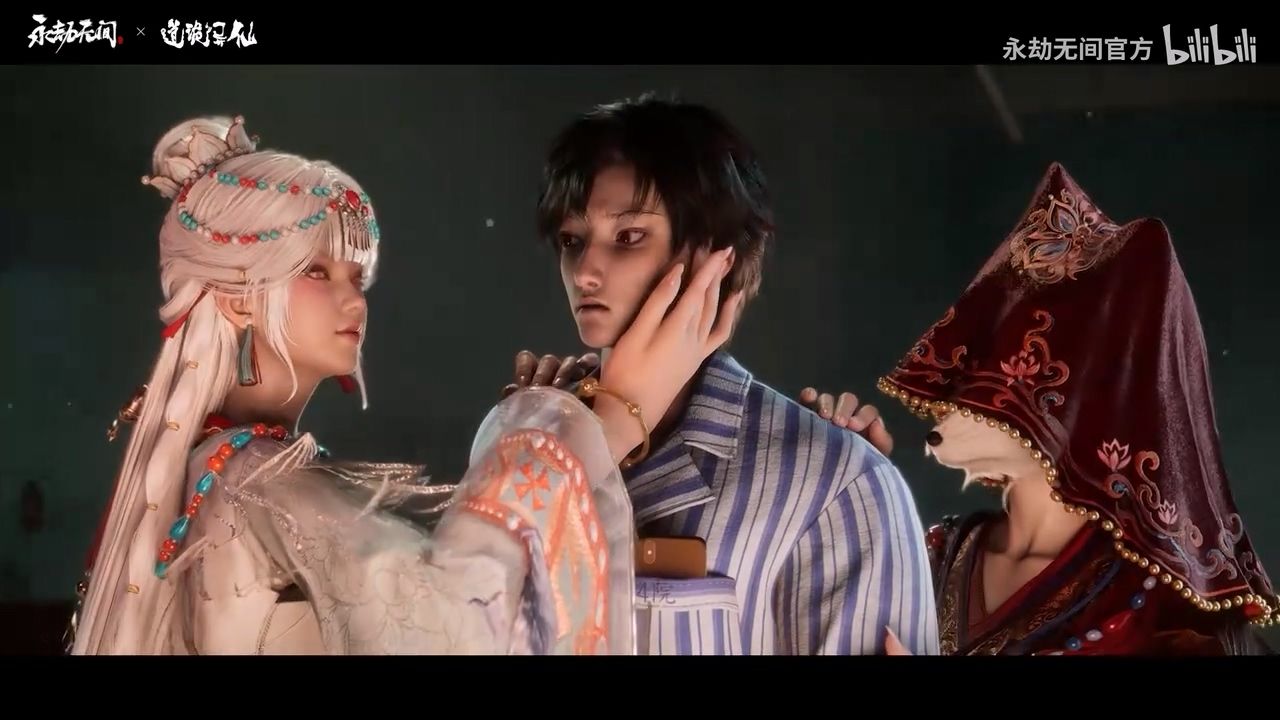 御三家Game-undefined