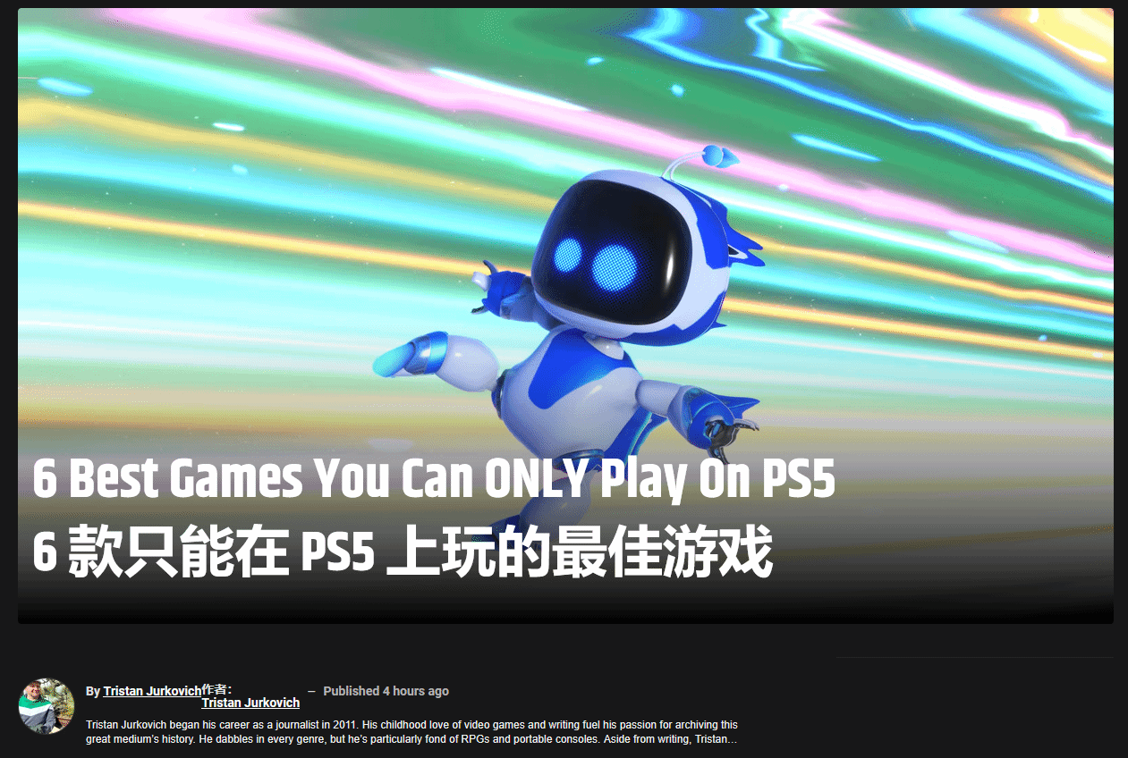 御三家Game-undefined 御三家Game-undefined