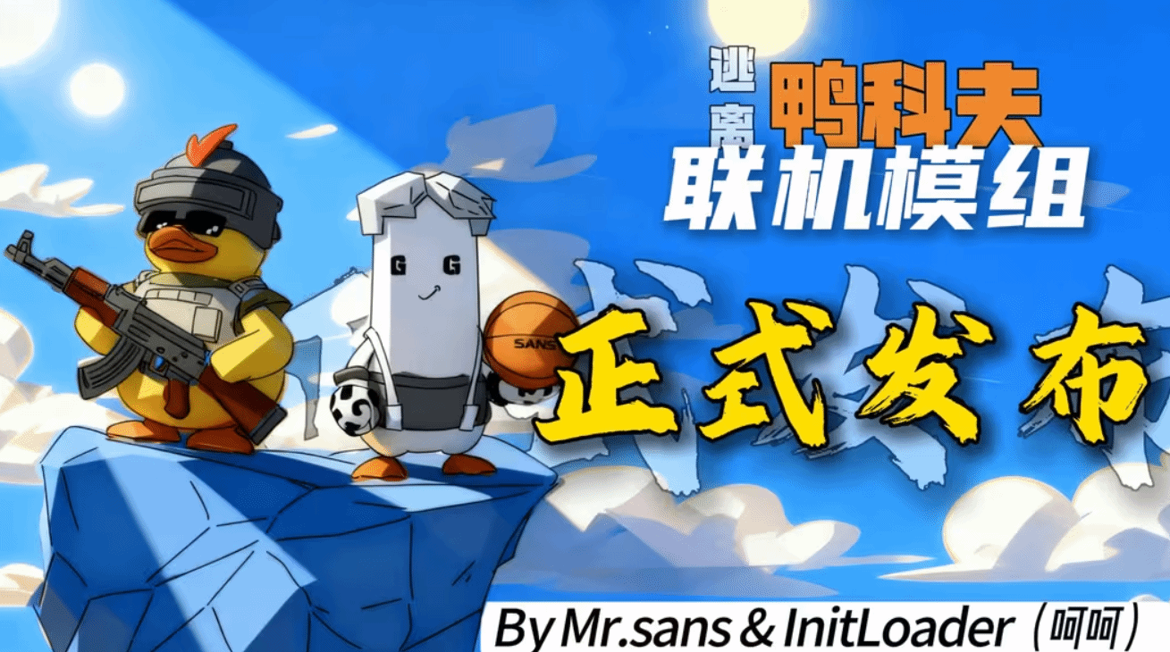 御三家Game-undefined 御三家Game-undefined