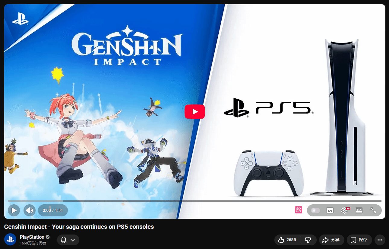 御三家Game-undefined