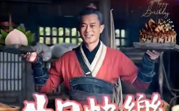 御三家Game-undefined