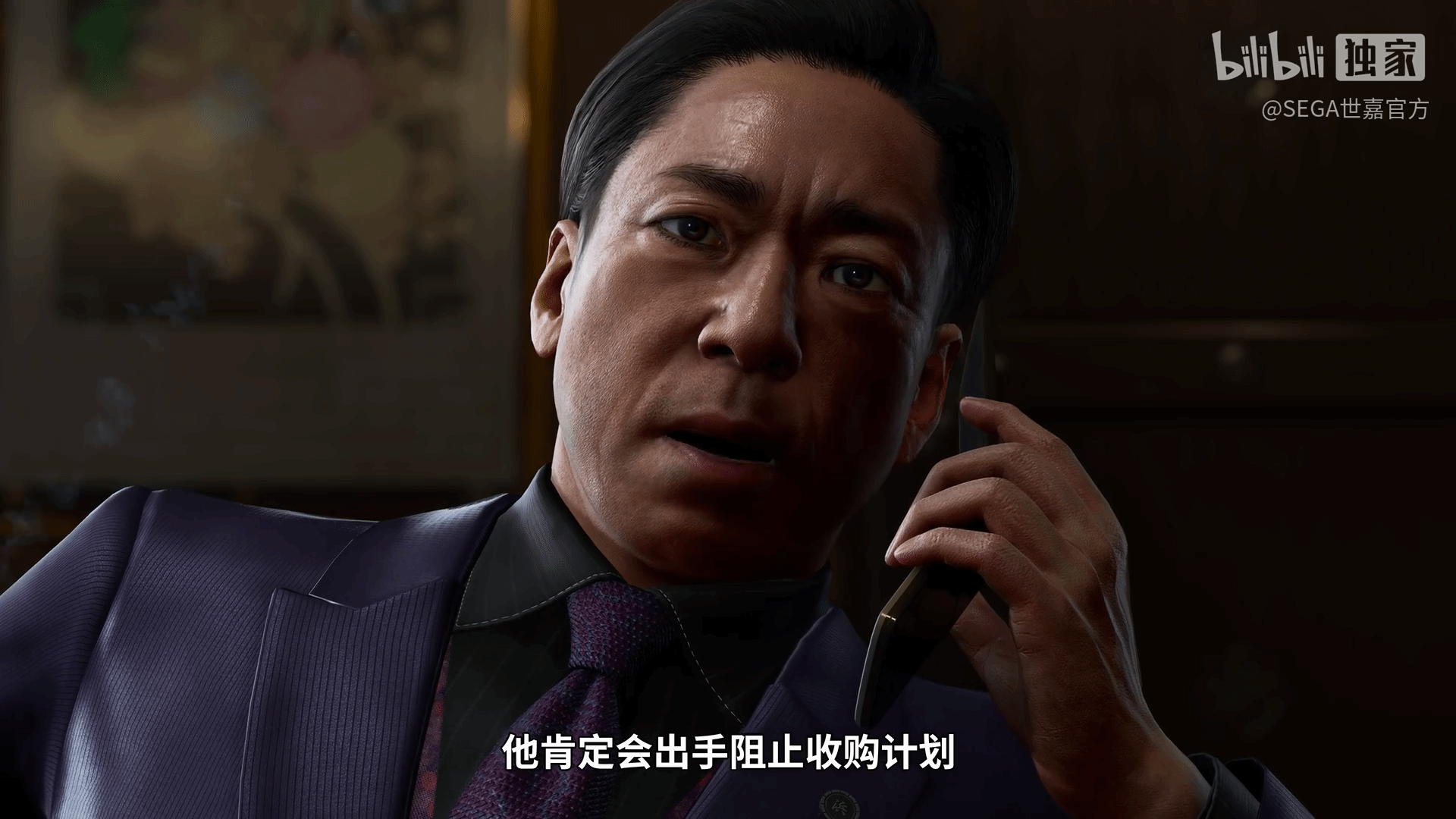 御三家Game-undefined