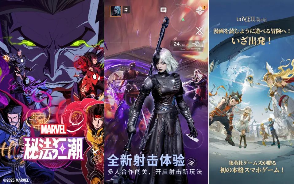 御三家Game-undefined 御三家Game-undefined