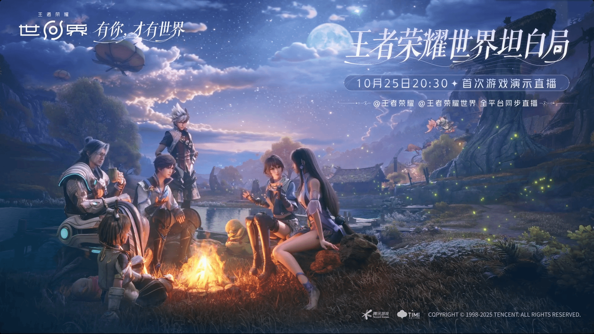 御三家Game-undefined 御三家Game-undefined