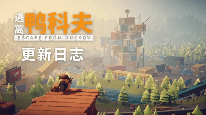 御三家Game-undefined