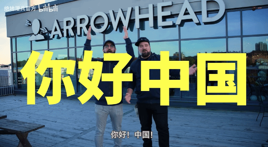 御三家Game-undefined