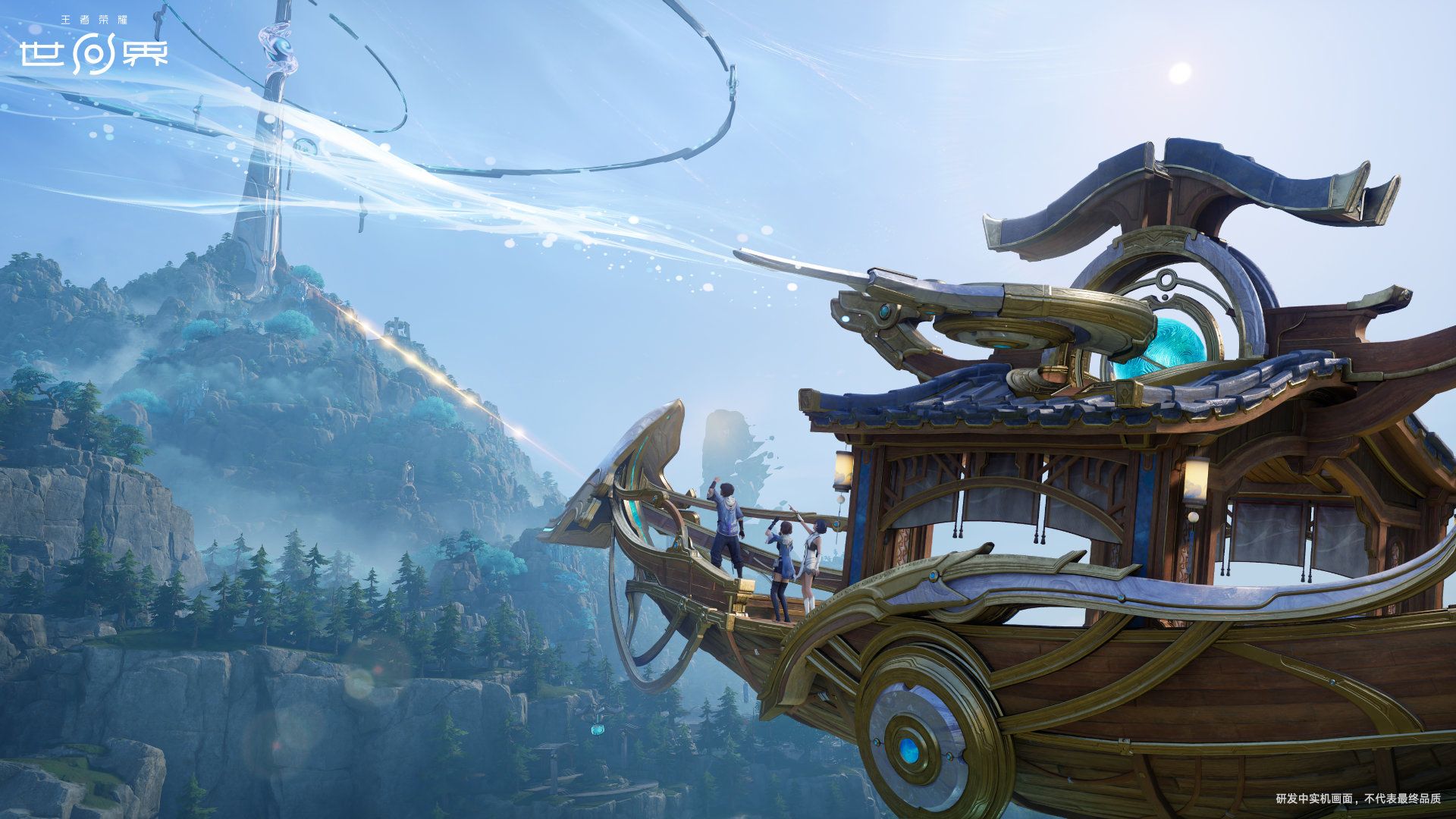 御三家Game-undefined