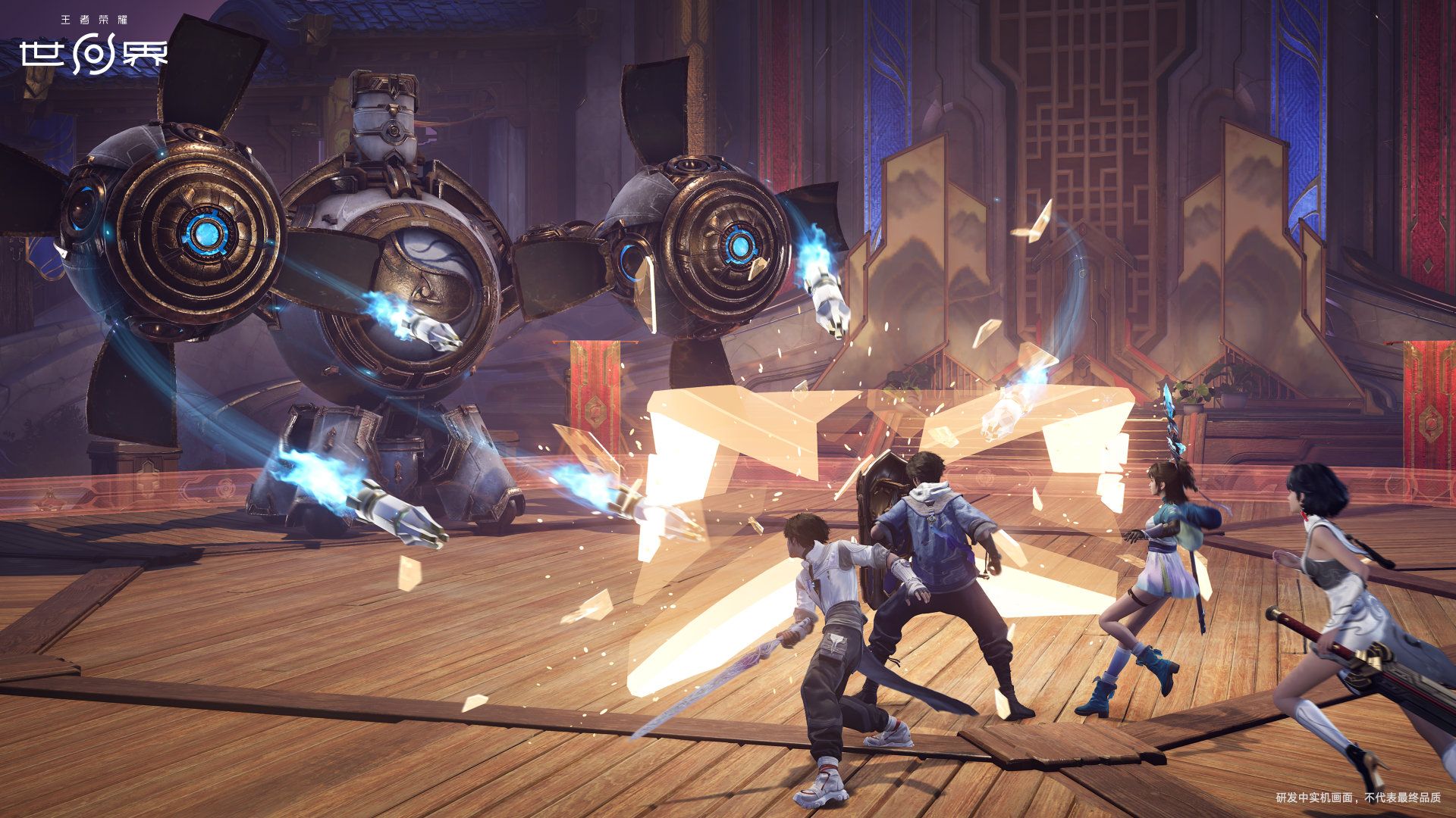 御三家Game-undefined