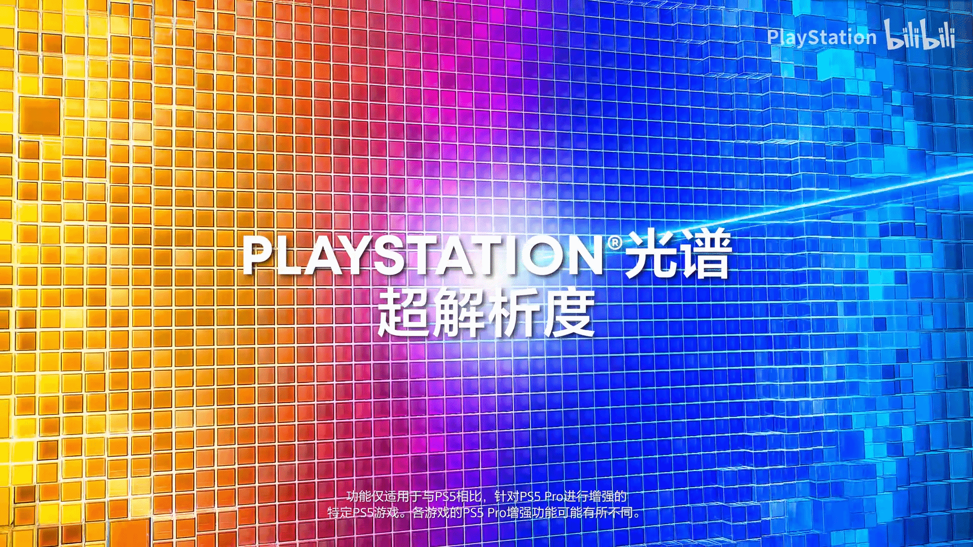 御三家Game-undefined