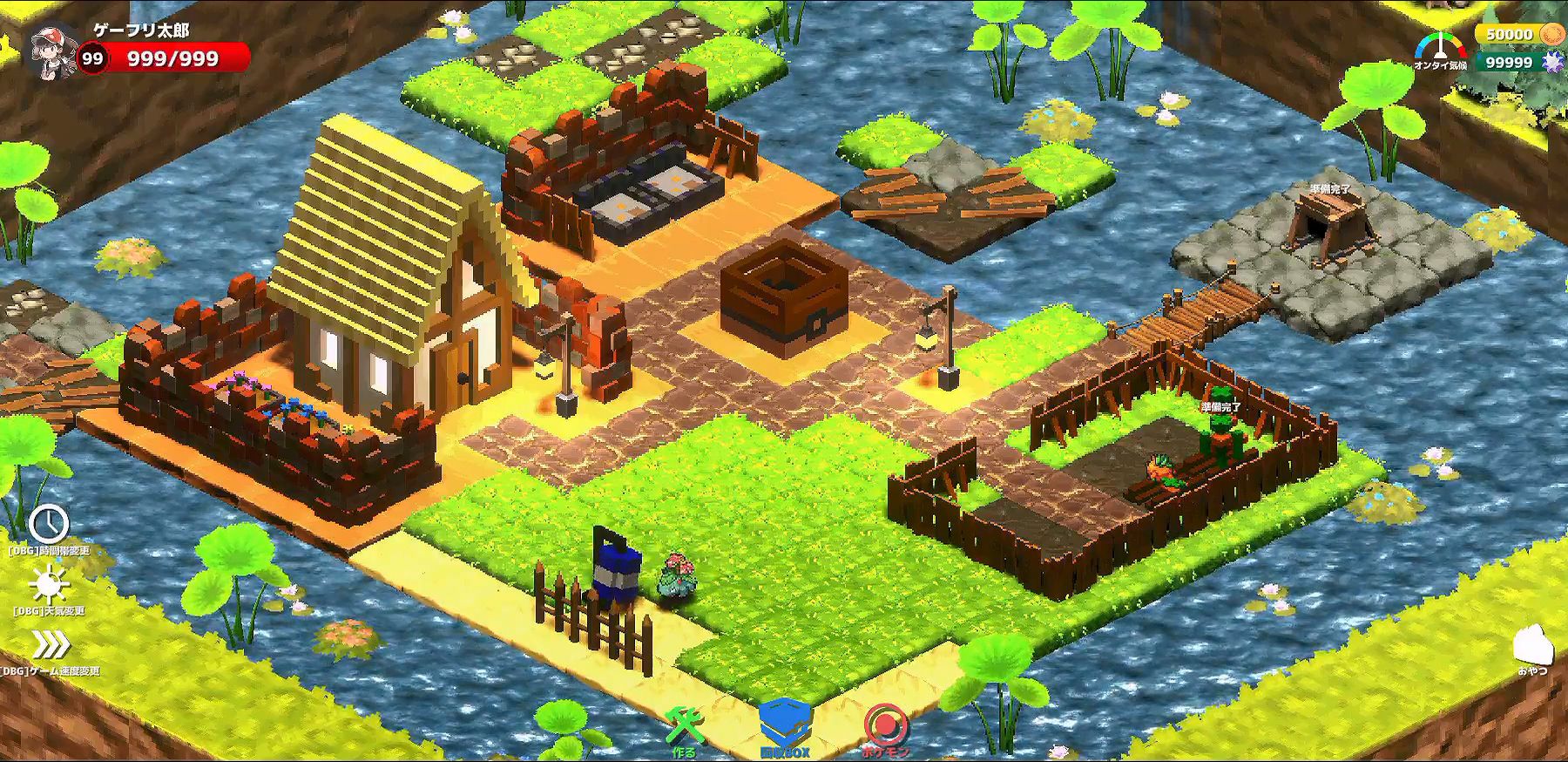 御三家Game-undefined 御三家Game-undefined