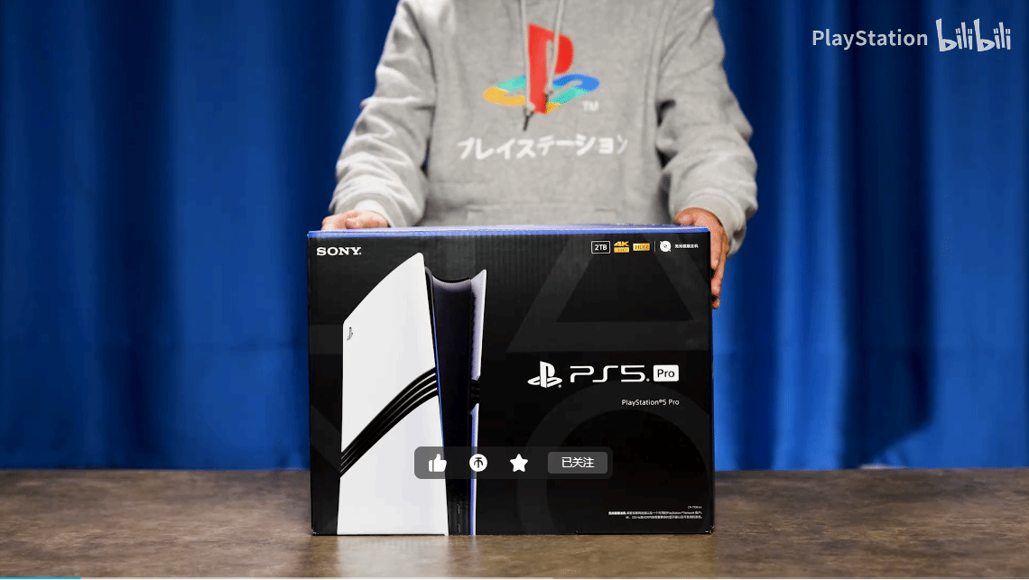 御三家Game-undefined