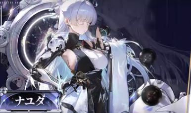 御三家Game-undefined