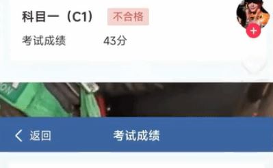 御三家Game-undefined