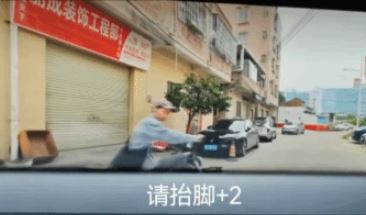 御三家Game-undefined