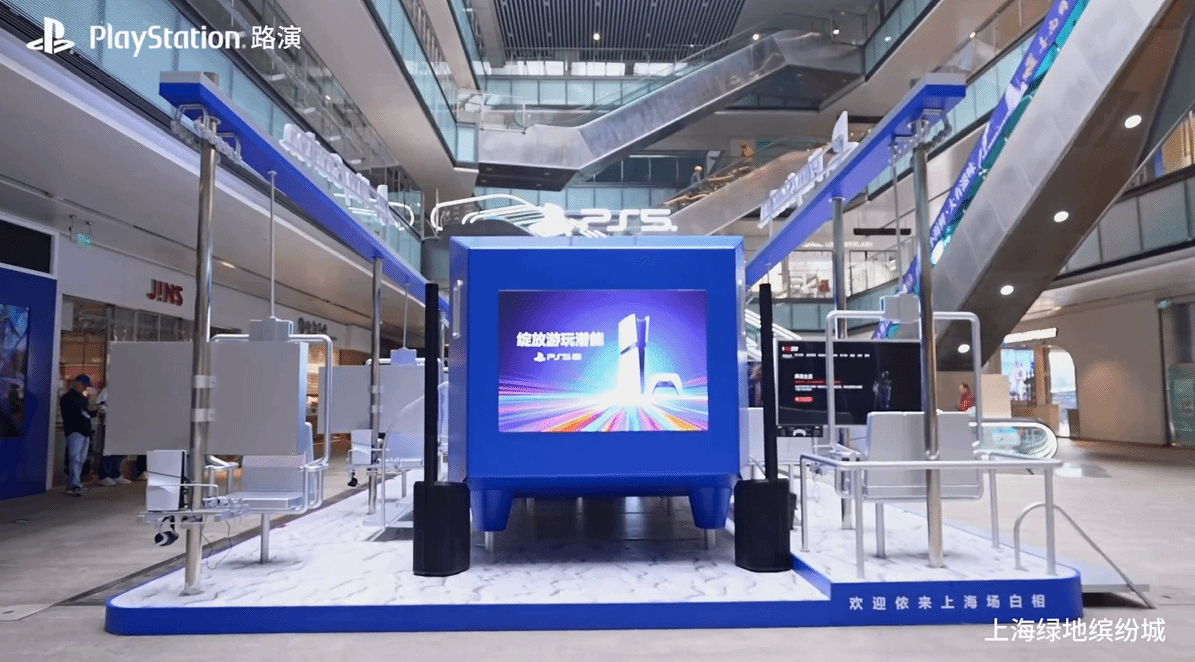 御三家Game-undefined