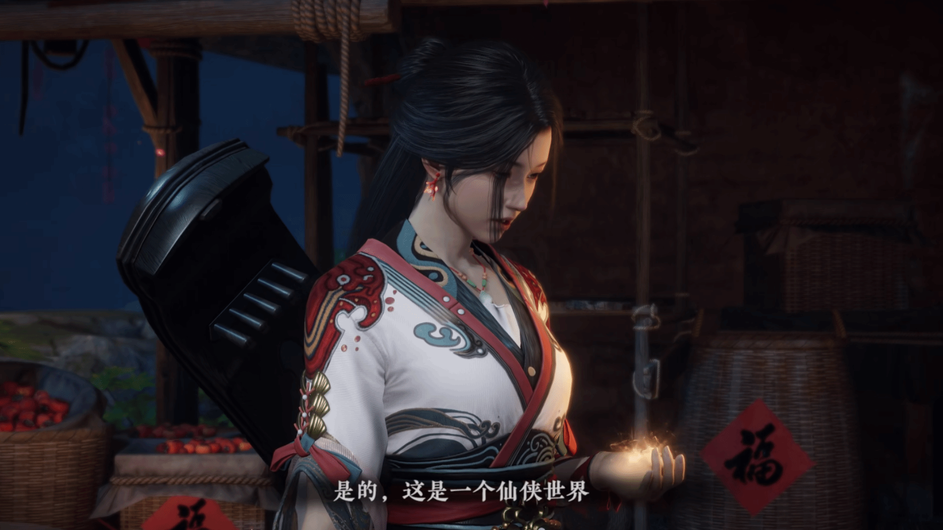 御三家Game-undefined