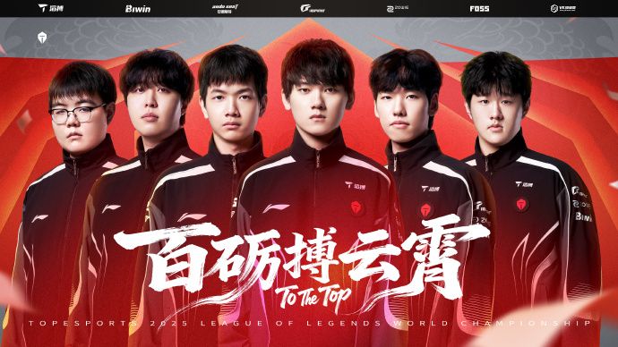 御三家Game-undefined