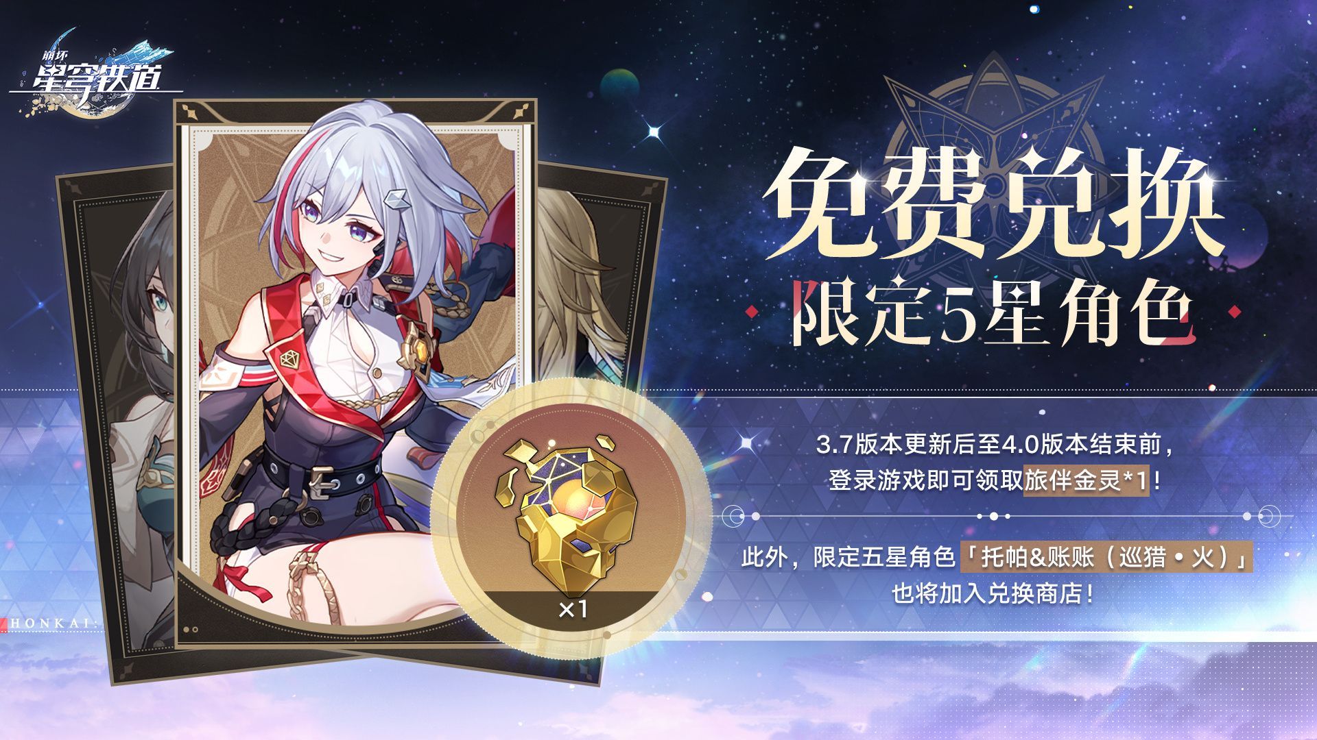 御三家Game-undefined